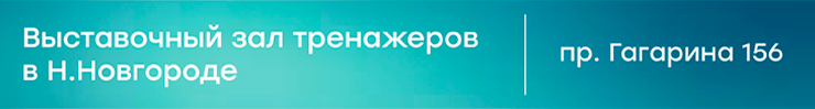Ролики для йоги
