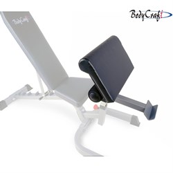 Парта для бицепса Body Craft F610 опция