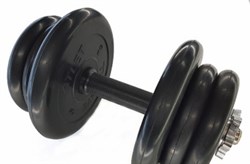 Гантель 22.5 кг - фото 21181