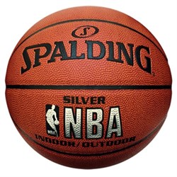 Баскетбольный мяч NBA Silver, с логотипом NBA, Арт. 74-556Z - фото 39215