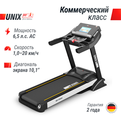 Беговая дорожка UNIX Fit MX-990 AC (10,1" TFT) - фото 41624