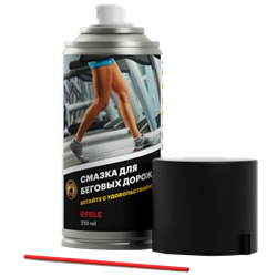 Силиконовая смазка EFELE 210 мл - фото 62227