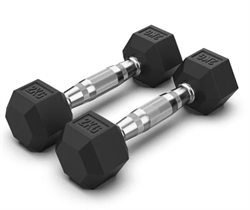 Гантель неразборная гексагональная VF-H020 (2 кг) - фото 63135