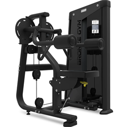 Дельтa-машина профессиональная BRONZE GYM NEO 05 - фото 71439