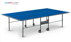 Теннисный стол Start Line Olympic ( Без сетки ) - фото 79883