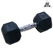 Гантели DFC гексаг. обрезиненная пара 10кг DB001-10