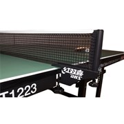 Сетка для настольная тенниса DHS P145 ITTF черная