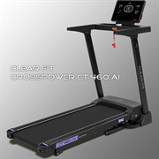 Беговая дорожка Clear Fit CrossPower CT 460 AI