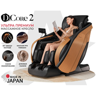 Ультра премиум массажное кресло D_Core 2 Черный