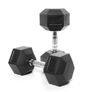 Гантель неразборная гексагональная VF-H250 (25 кг)