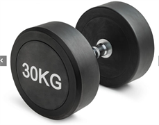 Гантель неразборная круглая 30 кг. VictoryFit VF-R300