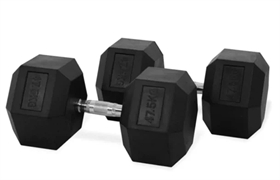 Гантель неразборная гексагональная VF-H475 (47,5 кг)