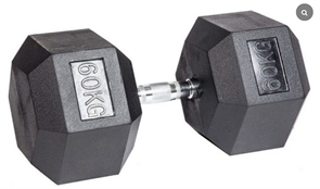 Гантель неразборная гексагональная VF-H600 (60 кг)