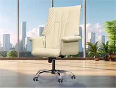 Офисное массажное кресло EGO President Крем