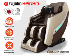 Массажное кресло FUJIMO KENKO Эспрессо