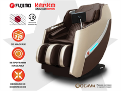 Массажное кресло FUJIMO KENKO Business Edition Эспрессо