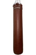 Мешок боксерский водоналивной AQUABOX кожа 35*180-80 корич