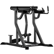Гиперэкстензия обратная BRONZE GYM RAVE RV17