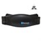 Нагрудный кардиодатчик Bluetooth 4.0 и 5.3кГц DFC W227Q - фото 12317