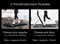 Беговая дорожка EVO FITNESS X450 - фото 14147
