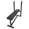 Силовая скамья для жима лежа со стойками для штанги DFC Homegym D306 - фото 19873
