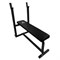 Силовая скамья для жима лежа со стойками для штанги DFC Homegym D306 - фото 19875