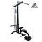 Тяга сверху/снизу DFC POWERGYM HM020 - фото 20220