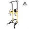 Турник - брусья Power Tower DFC Homegym G008Y - фото 20319
