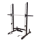 Машина Смита Smith Strength SM102 - фото 20883