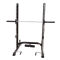 Машина Смита Smith Strength SM102 - фото 20888