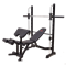 Многофункциональная силовая скамья Smith Strength WB570 - фото 20925