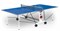 Стол н/т Start Line Compact Light LX - фото 23093