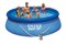 Бассейн Intex арт.28146 Easy Set 366х91см - фото 29529