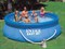 Бассейн Intex арт.28146 Easy Set 366х91см - фото 29536