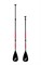 Надувная доска для sup-бординга Stormline Powermax PRO 11.6 - фото 30868