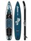 Надувная доска для sup-бординга Stormline Premium 11.6 - фото 30870