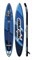 Надувная доска для sup-бординга Stormline Powermax 12.6 туринговая - фото 30891