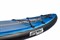 Надувная доска для sup-бординга Stormline Powermax 12.6 туринговая - фото 30897