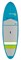 Доска SUP жесткая BIC PERFORMER TOUGH 9'2 - фото 31030
