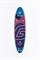 Доска SUP надувная Gladiator PRO 10'4" DSGN - фото 31294