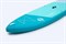 Надувная доска для sup бординга ADVENTUM 10.8 Teal - фото 36563