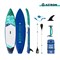 Надувная доска для sup бординга Aztron URONO TOURING ISUP (SS21) 11’6″ 2022 - фото 37973