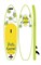 Надувная доска для sup бординга Wininnovate YoungLemon 10.6 - фото 38314
