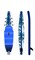 Надувная SUP-доска BlueDream WInnovate 10.6 - фото 38733