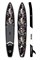 Сап доска iBoard Pro 12'6 Black - фото 38734
