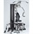 Силовой комплекс Body Craft GX Gym - фото 40482