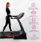 Беговая дорожка Everyfit 74500B - фото 42768