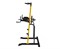 Турник-брусья DFC Power Tower G250 - фото 48518