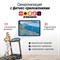 Беговая дорожка UNIX Fit ST-580L - фото 52386