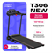 Беговая дорожка домашняя CARBON FITNESS T306 NEW - фото 53958